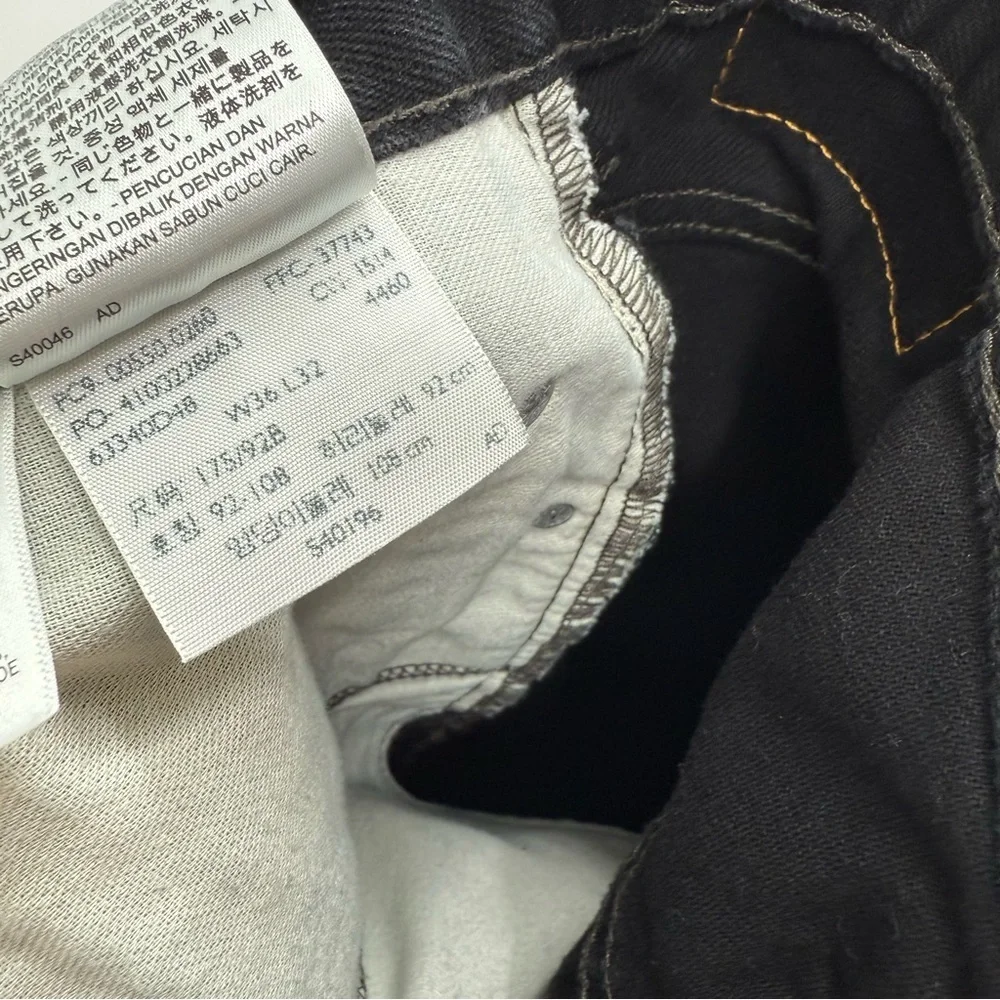 Levi's 550 Relaxed Fit Straight Black Denim Jeans Men Size 36x32 Style S40196